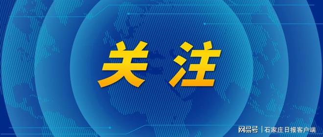 各省按程序将抗原检测试剂临时性纳入本省份基本医保医疗服务项目