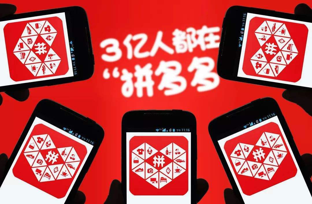 通过技术创新或系统整合创新提升行业效能