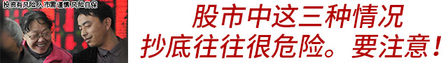 深圳市宇顺电子股份有限公司关于出资认购私募投资基金份额的进展公告