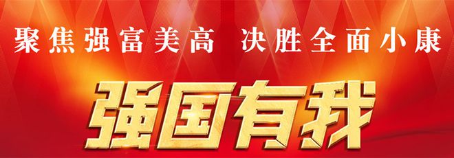 医药高新区（高港区）3个超10亿元服务业项目入选江苏省重点 泰州市占比43%